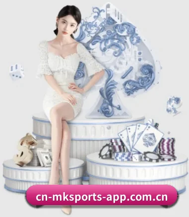 mk体育 APP 界面 | mksports