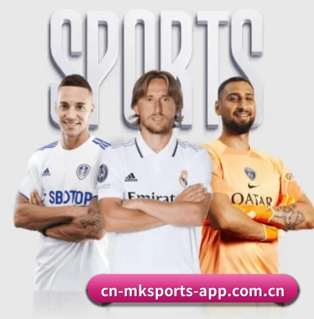 mk体育围绕看球场景设计的核心服务 - 多运动项目内容板块(mksports)